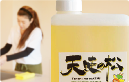 お掃除には高品質でエコな製品を使用。